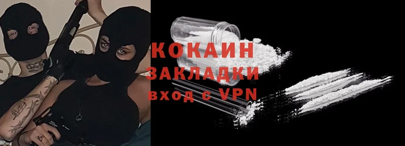 omg ссылки  Кремёнки  COCAIN Эквадор  закладка 